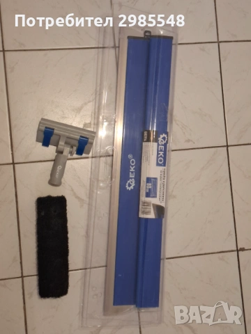  Нож за шпакловане 80см.Удължител и валяк 25см