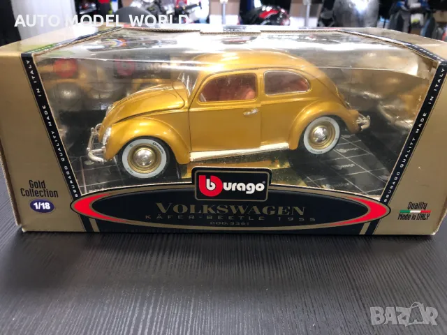 Метална колекционерска количка BBURAGO VW KAFER/BEATLE 1955 1:18 NEW, снимка 10 - Колекции - 47145936