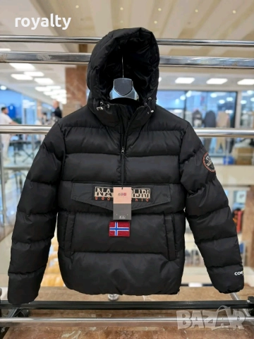 Зимни Мъжки Якета Различни Цветове 