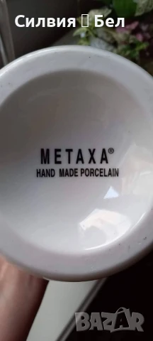 Порцеланова празна бутилка , снимка 4 - Колекции - 50804131