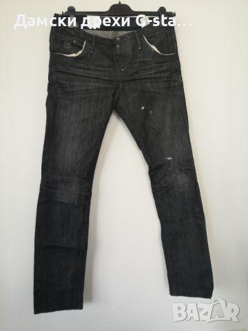 Дамски дънки G-Star RAW®MUSE JACK WMN TRAVIS WASH W27/L32; 63, снимка 1 - Дънки - 46264653