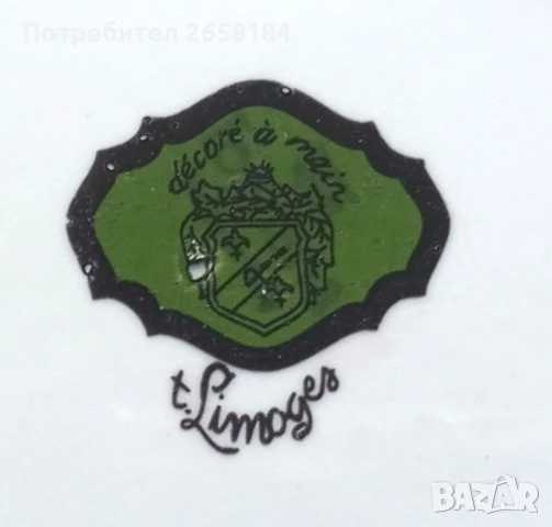 Ръчно рисуван порцелан Лимож, снимка 2 - Антикварни и старинни предмети - 50661985