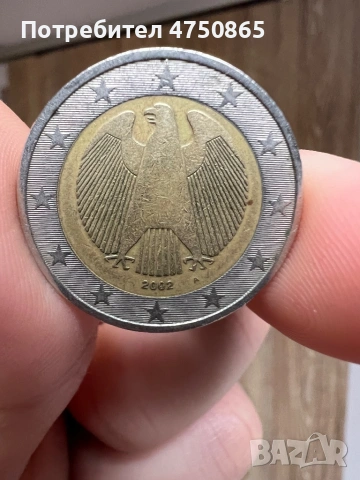 Монета Немска 2 евро серия А 