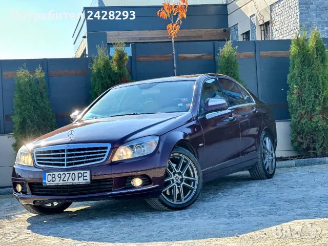 3.0CDI* 224HP* СЕДАН* НАВИГАЦИЯ* КОЖА* ЕЛ.СЕДАЛКИ*, снимка 1 - Автомобили и джипове - 48149955