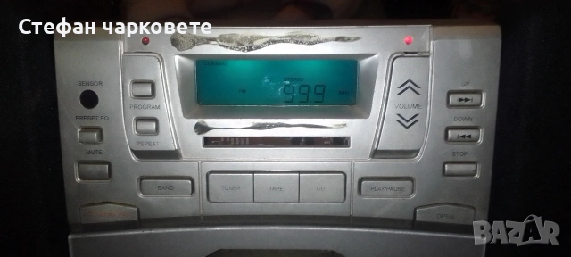 Аудио уредба със тонколони комплект , снимка 2 - Аудиосистеми - 54083881