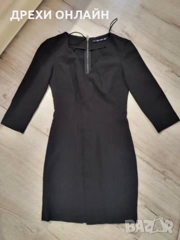 Рокли по 9 лв, снимка 14 - Рокли - 52575207