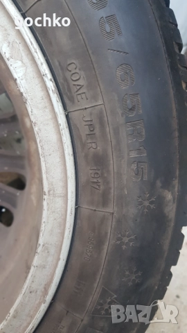 Джанти с гуми за волво в/с 40, снимка 5 - Гуми и джанти - 52420812