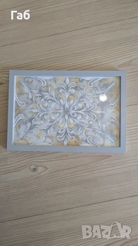 Уникална авторска картина арабеска, акварел, стил барок, бохо