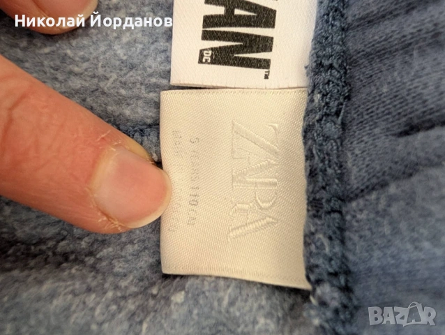 Долнище на анцуг Batman Zara, снимка 2 - Детски анцузи и суичери - 53695746