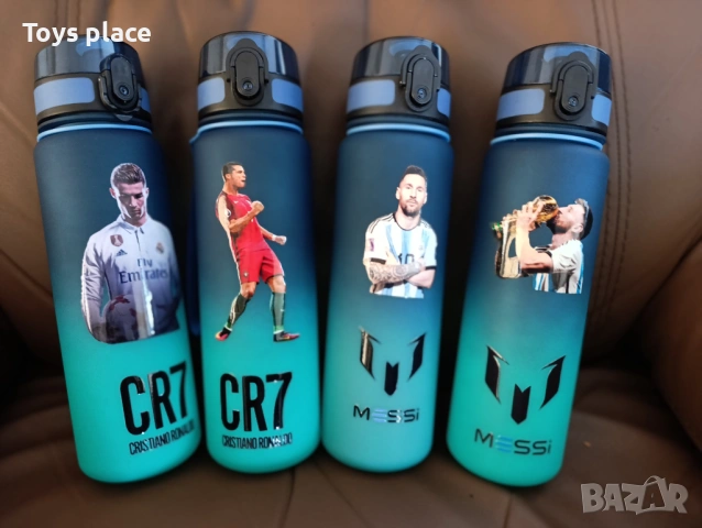 Футболни шишета за вода Меси и Роналдо, Messi and Ronaldo шише за училище с футболисти