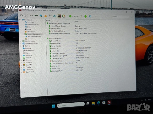 Чисто Нов 14’FHD IPS/i5-1350p/16GB DDR5/Dell Latitude 5440/512GB SSD, снимка 11 - Лаптопи за работа - 53259588