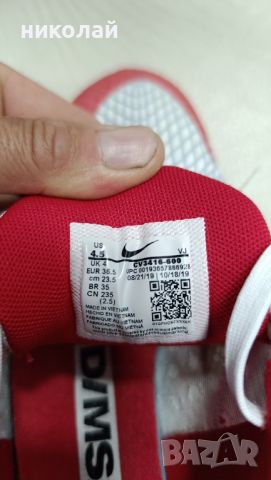 дамски маратонки Nike DIMSIX, снимка 5 - Маратонки - 46089280