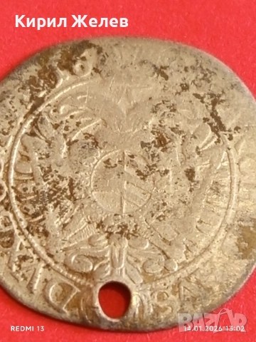 Сребърна монета 6 кройцера Леополд първи Австрия за КОЛЕКЦИЯ 52928, снимка 13 - Нумизматика и бонистика - 53095484