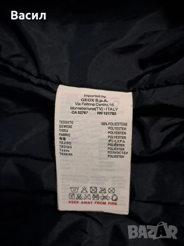 Мъжко оригинално яке на GEOX RESPIRA, снимка 8 - Якета - 53642659
