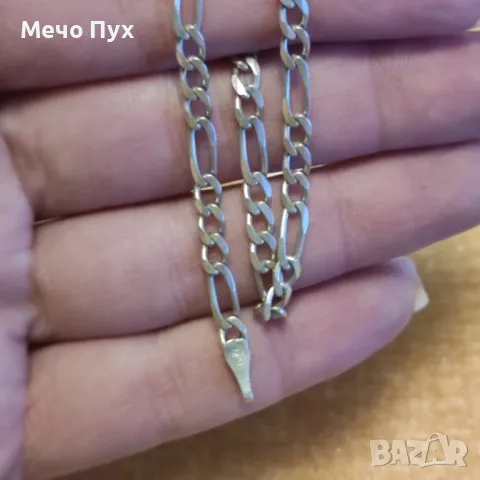 Сребърна гривна (313), снимка 3 - Гривни - 49850356