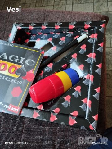 Кутия за магии за деца, снимка 12 - Други игри - 45717018