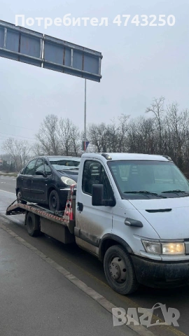 Пътна Помощ София 24/7, снимка 6 - Пътна помощ - 53556747