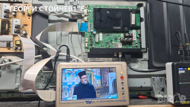 50PUS6504 12  715G9907-M01-B00-005G    715GA052-P01-004-003H   TPT5005-U1T01.D  CV500U1-T01-CB-1, снимка 3 - Части и Платки - 51074520