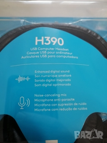 Logitech H390 Слушалки с микрофон за комп, снимка 2 - Слушалки за компютър - 51634671