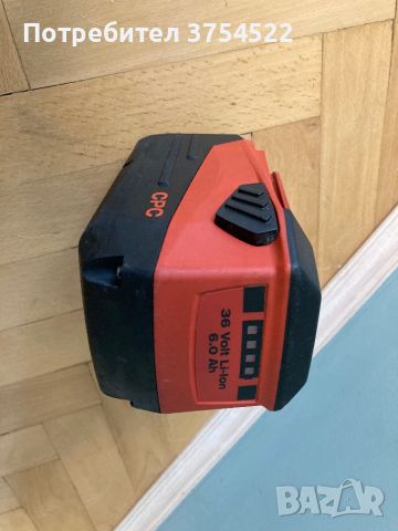 Hilti B36/6.0 36V Li-ion - Мощна акумулаторна батерия, снимка 2 - Други инструменти - 45750576