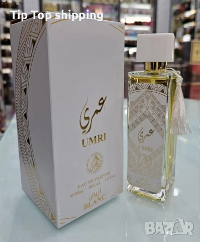 🌸 UMRI BLANC от Manasik – дамски парфюм 100 мл