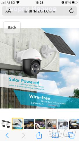 DEKCO 2K соларни охранителни камери Безжични външни, 360° изглед Pan Tilt Spotlight Захранвана с бат, снимка 3 - IP камери - 45903019