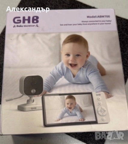 GHB ABM700 бейби монитор (Нов,Комплект)