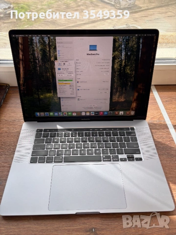 Apple MacBook Pro 16 - Core i7 / 16GB RAM / 500GB SSD / Radeon Pro 5500M, снимка 2 - Лаптопи за работа - 54136468