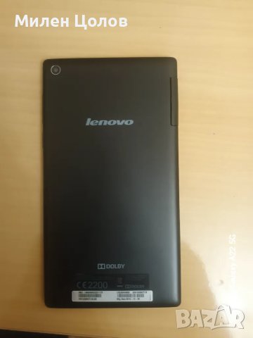 Таблет марка Lenovo TAB 2 A7-30DC, снимка 14 - Застраховки - 48302387