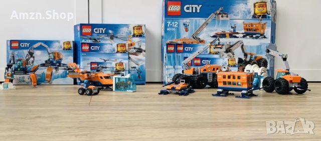 Lego City Artic 60192 60193 60195 Retired