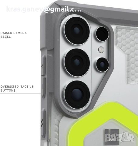UAG калъф за Samsung Galaxy S26 Ultra + връзка (lanyard) – Glow-in-the-Dark, MagSafe, снимка 6 - Калъфи, кейсове - 54016677