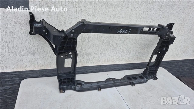 Скоба за преден панел Kia Sportage година 2016 2017 2018 2019 2020 2021 Бензин Дизел , снимка 3 - Аксесоари и консумативи - 53779006