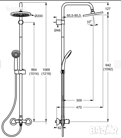 Душ система със смесител Vidima SevaTrio, снимка 2 - ВИК - 52949358