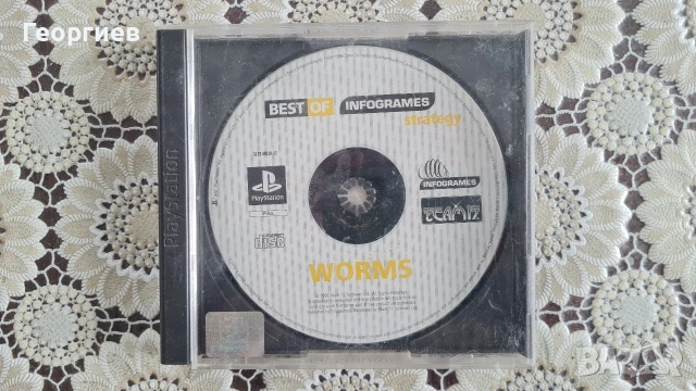 Игри за Playstation 1, снимка 13 - PlayStation конзоли - 54027783