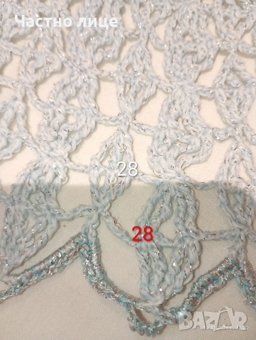 НОВО. Ръчно плетиво, карета плетени на една кука, снимка 17 - Декорация за дома - 53055908