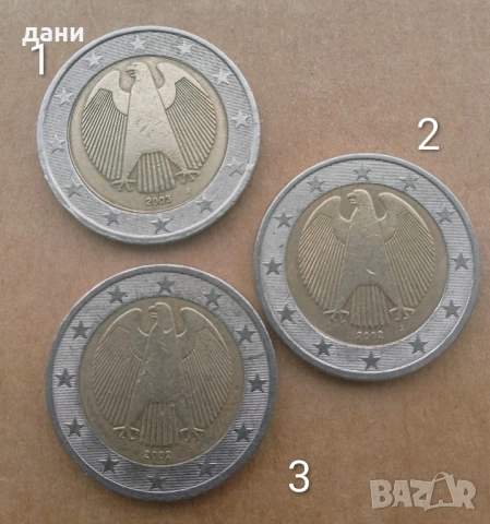 Монети 2 € , 2002 и 2003 г . , Германия " J " с изместване 