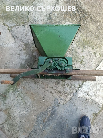 за грозде, снимка 2 - Други - 53716489