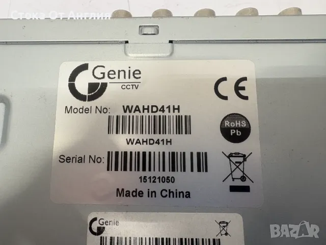 DVR устройство - Genie WAHD41H, снимка 7 - Други - 50093573
