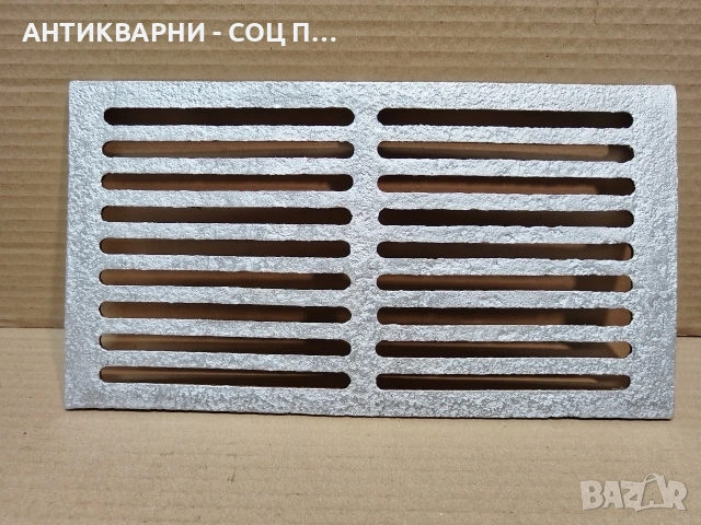 Стара Чугунена Скара За Стара Печка, Бърбекю, Пещ. / НОМЕР 1712., снимка 4 - Антикварни и старинни предмети - 53849293