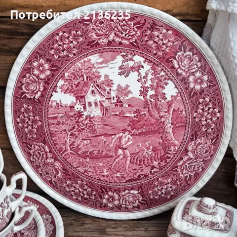 Сервиз Villeroy & Boch Rusticana, снимка 4 - Сервизи - 47020588