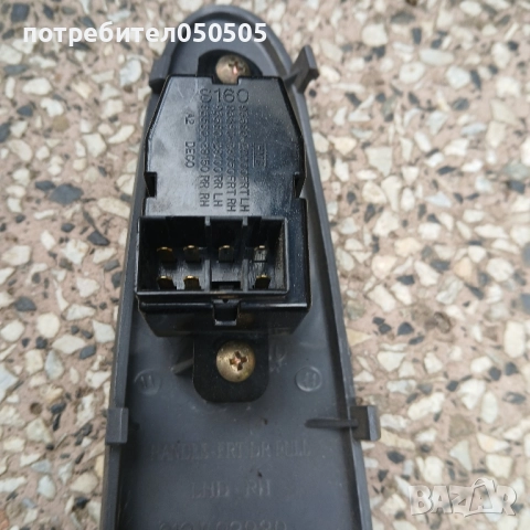 Десен Преден Панел за Хюндаи Лантра 2000 г/1.9, снимка 3 - Автомобили и джипове - 52075770