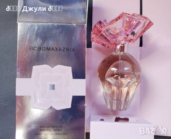 Луксозен сет/ комплект от парфюм EDP + боди спрей, снимка 3 - Дамски парфюми - 46164211