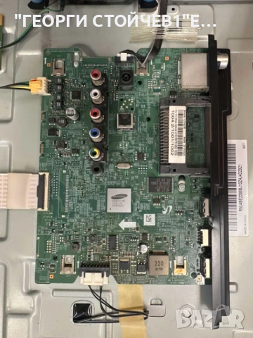 UE32M5002AK BN41-02582  BN96-12042B 47-6021043  CY-JM032BGER2V 2017_SVS32_FHD_F COM_7LEDS, снимка 4 - Части и Платки - 50748789