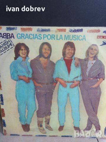 ABBA с автографи- грамофонна плоча, снимка 1 - Грамофонни плочи - 45898995