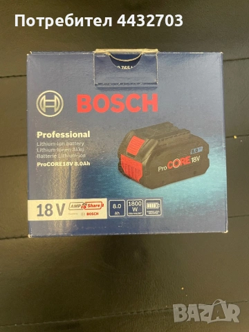 Батерия Bosch 8 Ah - чисто нова не разпечатана