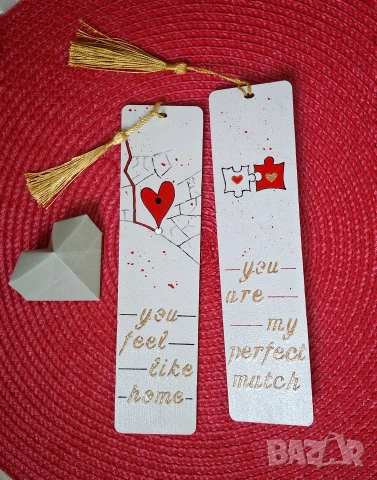 Книгоразделители