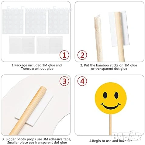 Нови 31 броя 70-те парти пропсове за снимки – диско/хипи фотокът аксесоари, снимка 6 - Други - 53912246