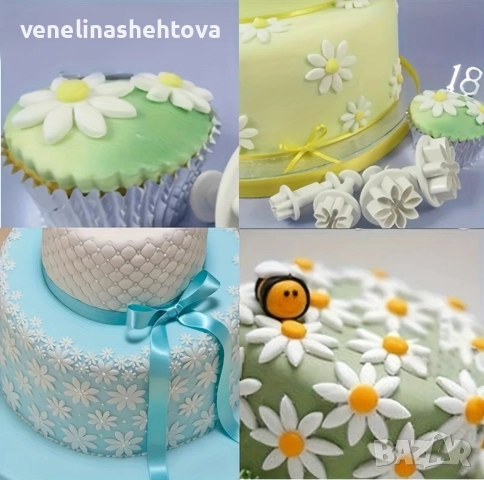 4 броя резци резец с бутало маргаритка  бисквитки мъфини фондан декорация , снимка 3 - Форми - 52797099