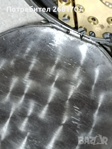 джобен часовник PORTE BONHEUR , снимка 5 - Мъжки - 52052781