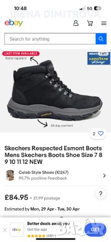 Skechers номер 46., снимка 14 - Маратонки - 45934545